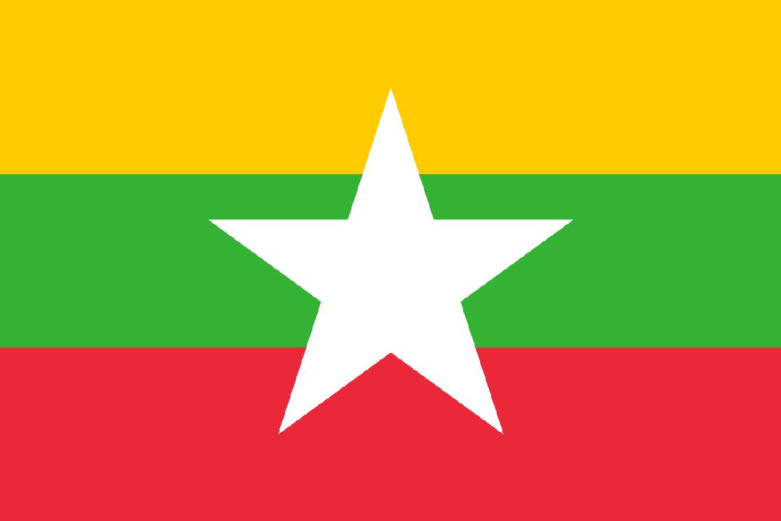 Флаг Бирмы