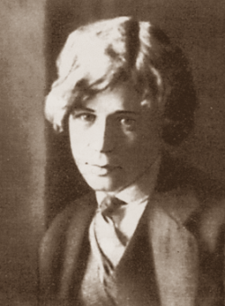 Сергей Есенин, русский поэт