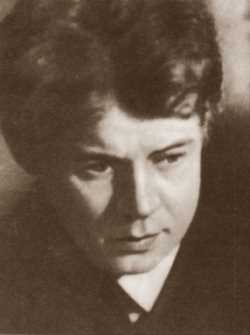 Сергей Есенин, русский поэт